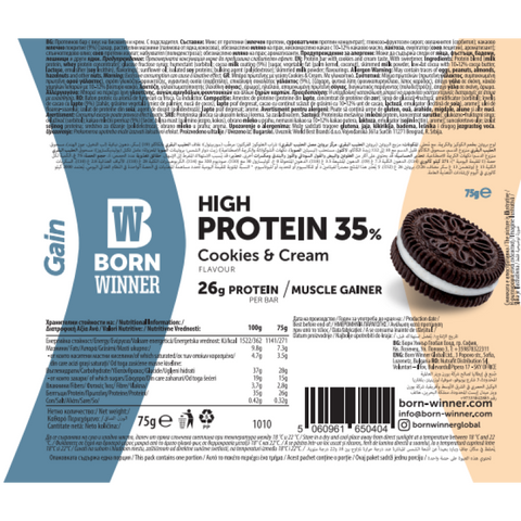 BORN WINNER Gain Protein Bar Box / 12 x 75 g