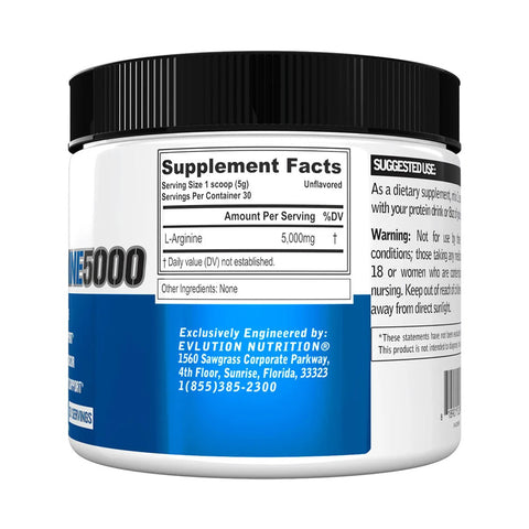 EVLution Nutrition L Arginine 5000 150 g