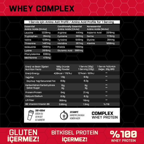 Whey Protein Complex 500 g