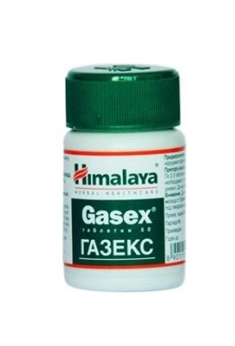 Himalaya Gasex 50 Tablet - Sindirim Düzenleyici