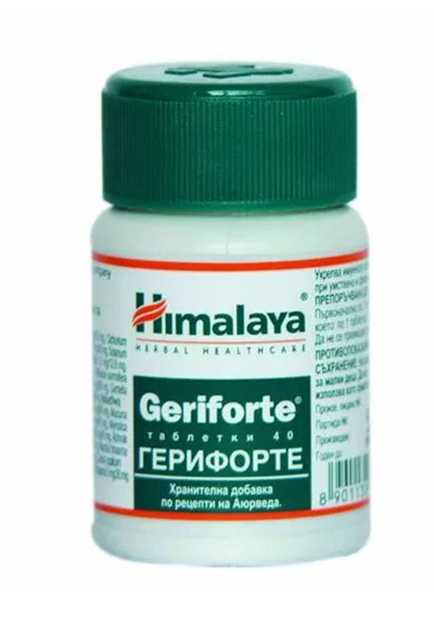 Himalaya Geriforte 40 Tablet - Antistress