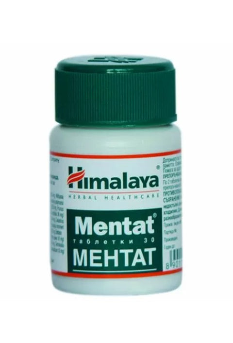 Himalaya Mentat 30 Tablet - Beyin Fonksiyonları