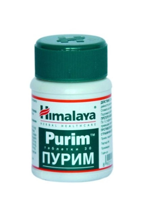 Himalaya Purim 30 Tablet - Sivilce Ve Cilt Sağlığı