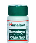 Himalaya Rumalaya Forte 60 Tablet - Kas ve İskelet Sistemi