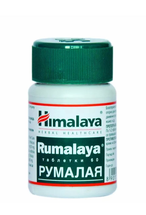 Himalaya Rumalaya Forte 60 Tablet - Kas ve İskelet Sistemi