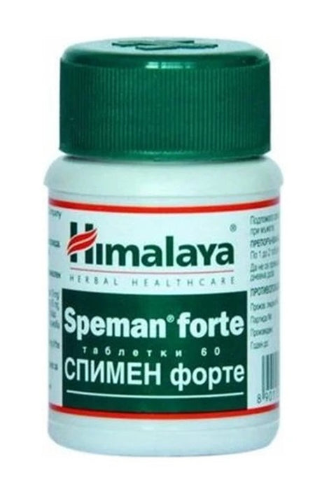 Himalaya Speman Forte